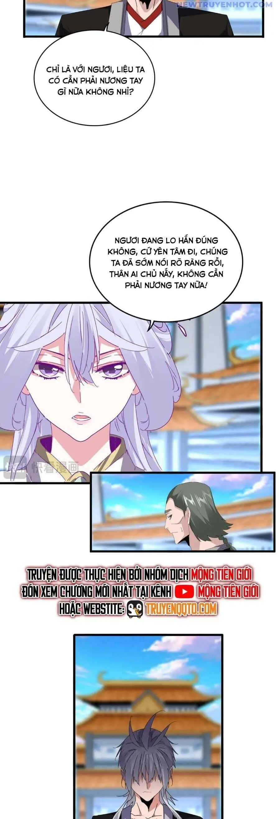 Truyện Tranh Đại Quản Gia Là Ma Hoàng trang 5