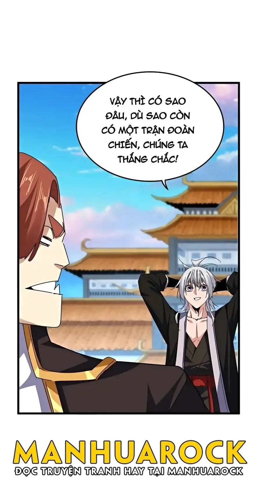 Truyện Tranh Đại Quản Gia Là Ma Hoàng trang 5