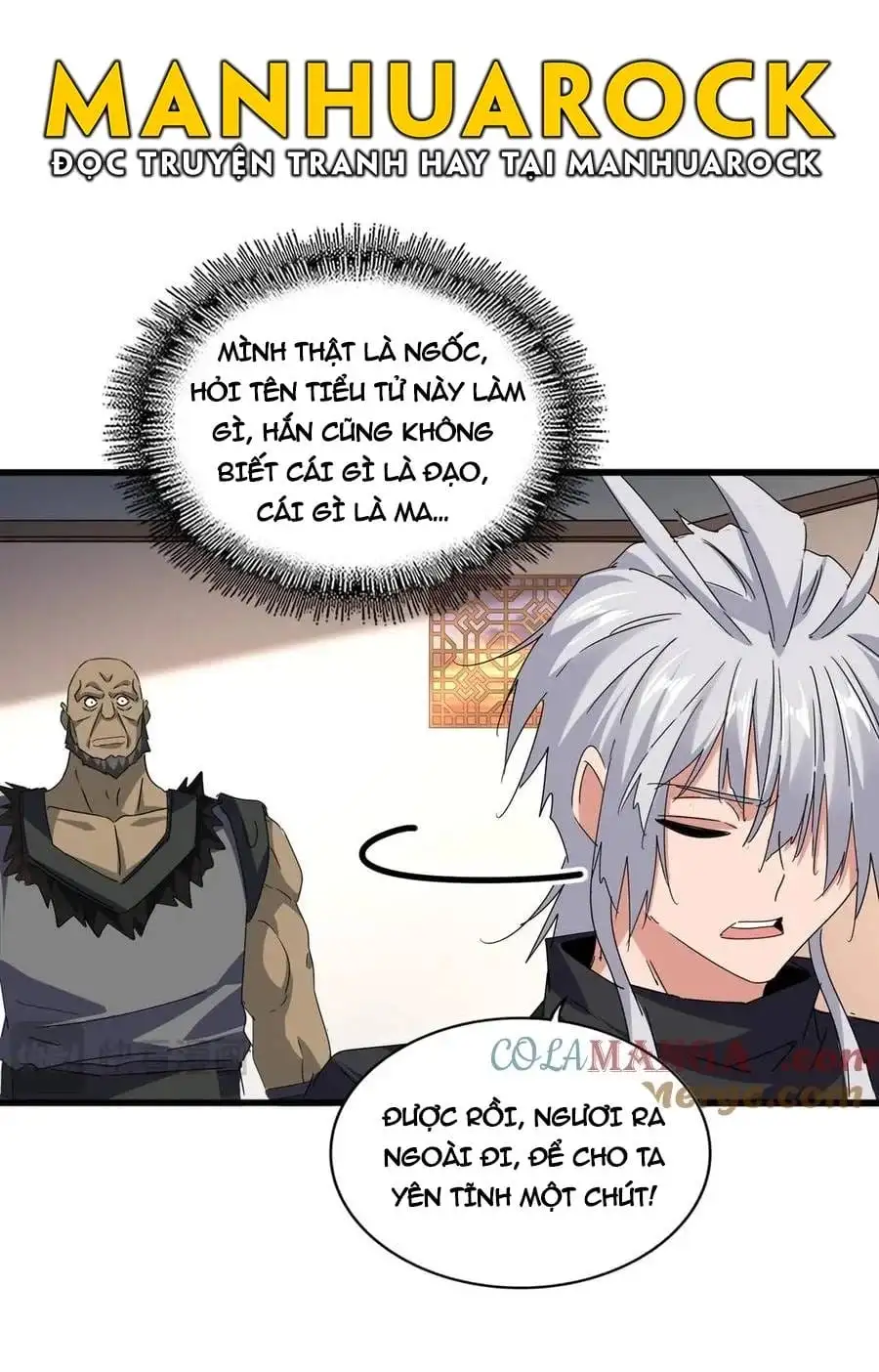 Truyện Tranh Đại Quản Gia Là Ma Hoàng trang 5