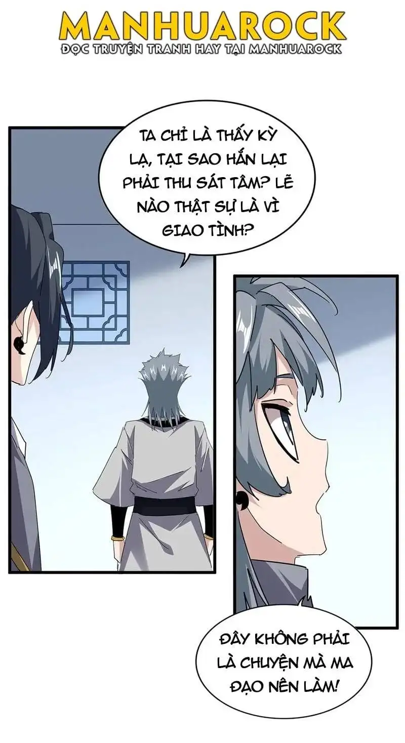 Truyện Tranh Đại Quản Gia Là Ma Hoàng trang 5
