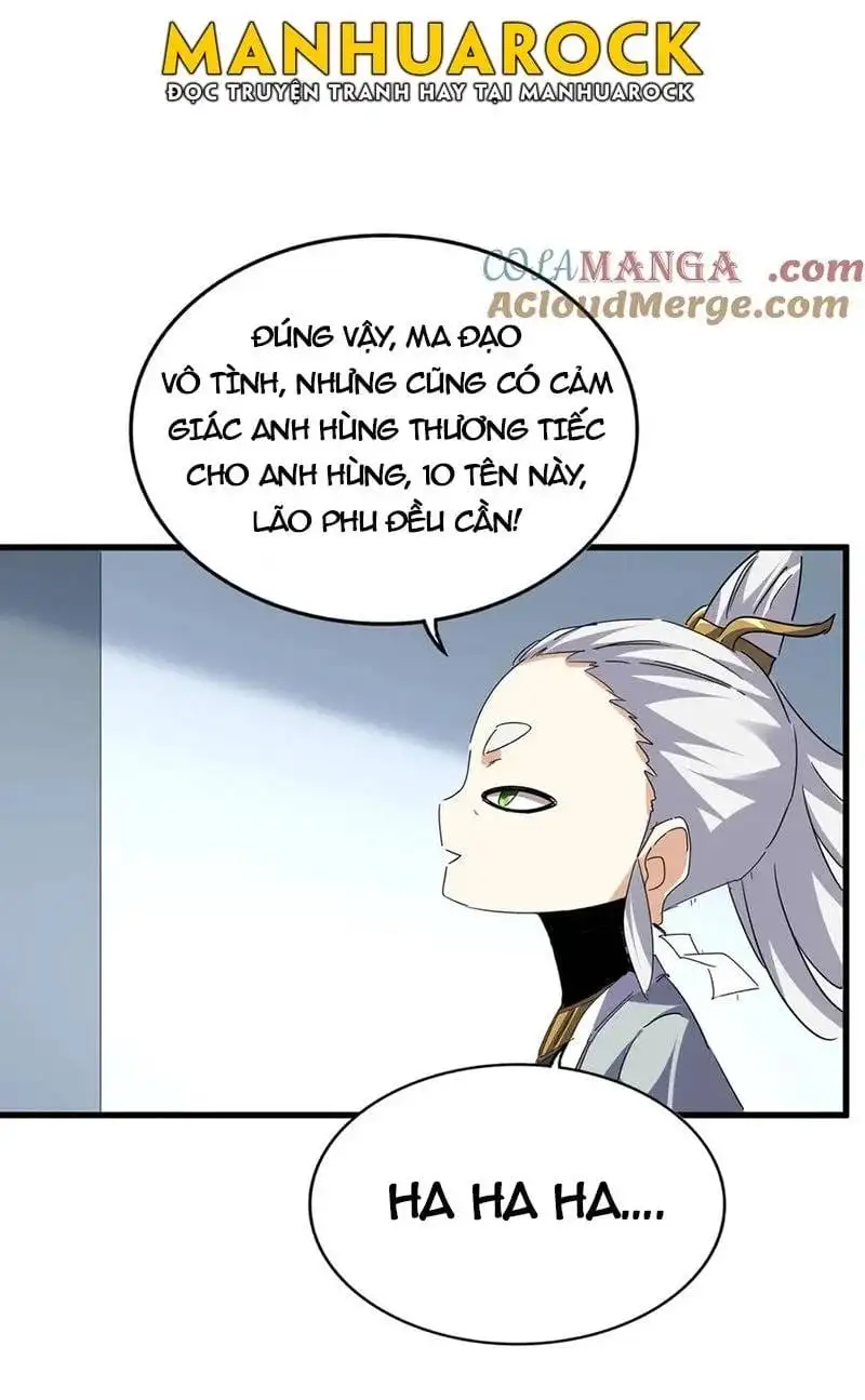 Truyện Tranh Đại Quản Gia Là Ma Hoàng trang 5