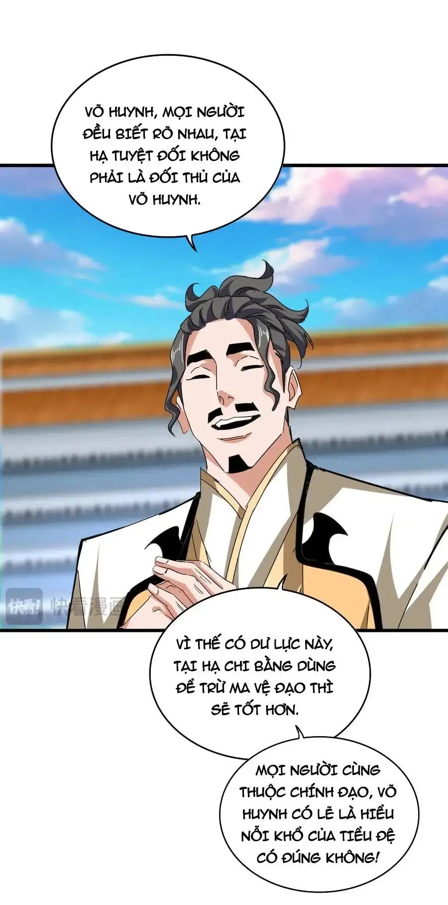 Truyện Tranh Đại Quản Gia Là Ma Hoàng trang 5