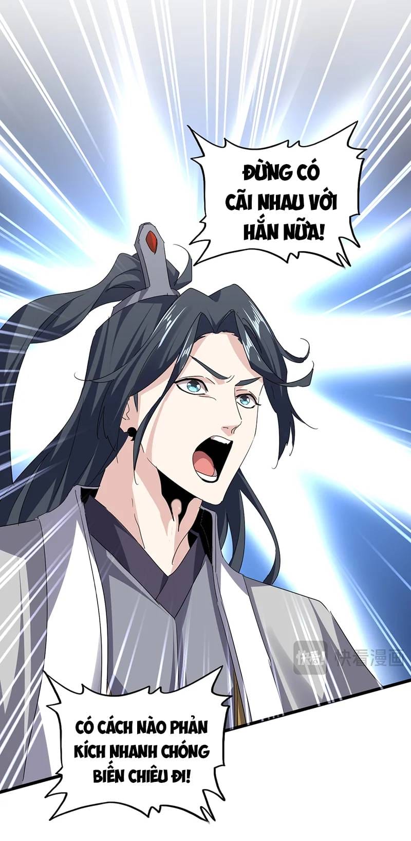Truyện Tranh Đại Quản Gia Là Ma Hoàng trang 5
