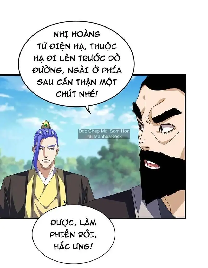 Truyện Tranh Đại Quản Gia Là Ma Hoàng trang 5