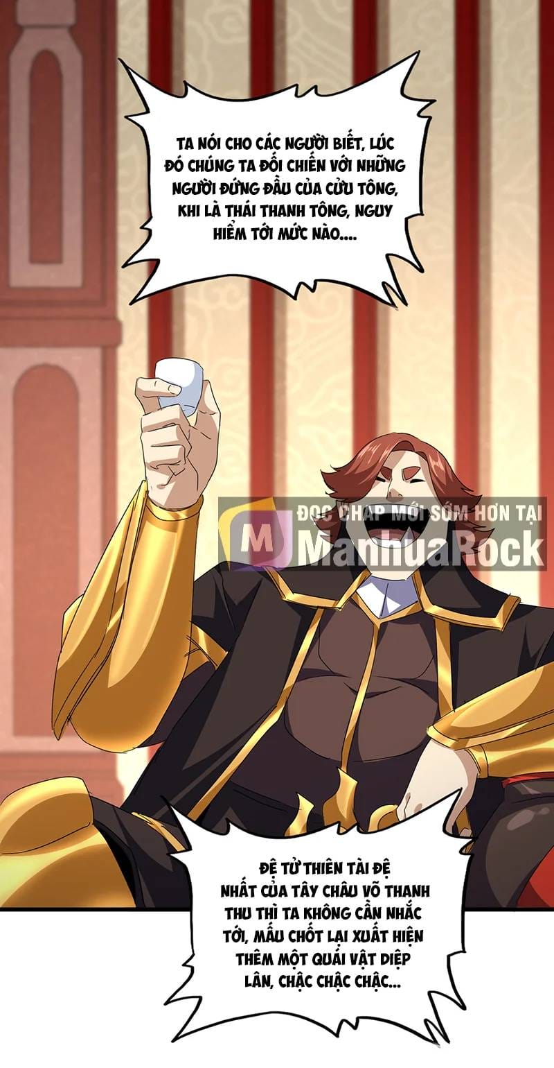 Truyện Tranh Đại Quản Gia Là Ma Hoàng trang 5