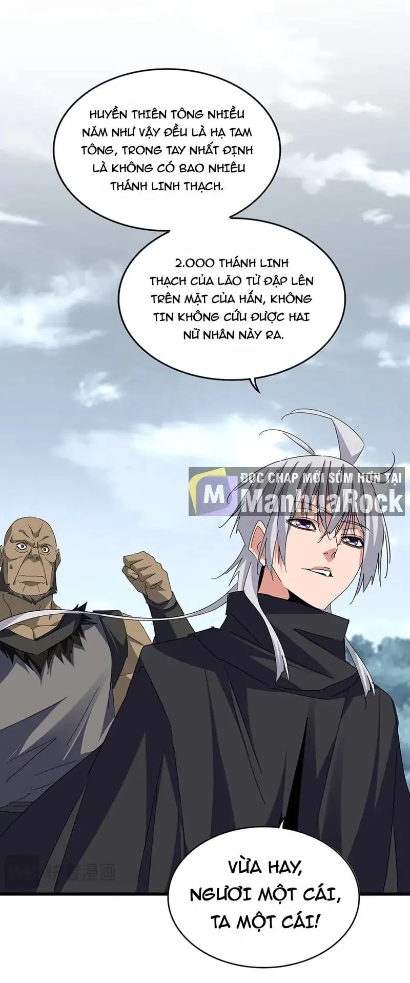 Truyện Tranh Đại Quản Gia Là Ma Hoàng trang 5