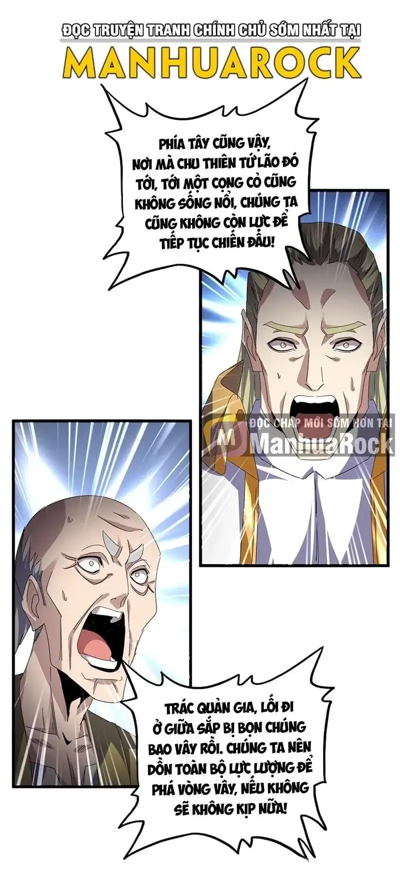 Truyện Tranh Đại Quản Gia Là Ma Hoàng trang 5