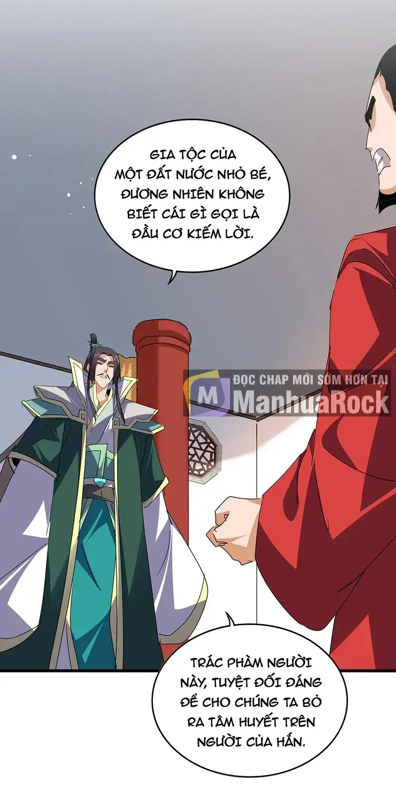 Truyện Tranh Đại Quản Gia Là Ma Hoàng trang 5