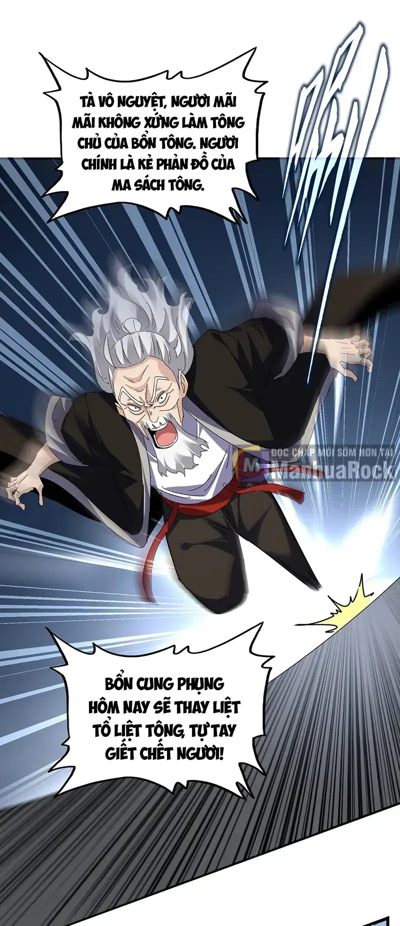 Truyện Tranh Đại Quản Gia Là Ma Hoàng trang 5