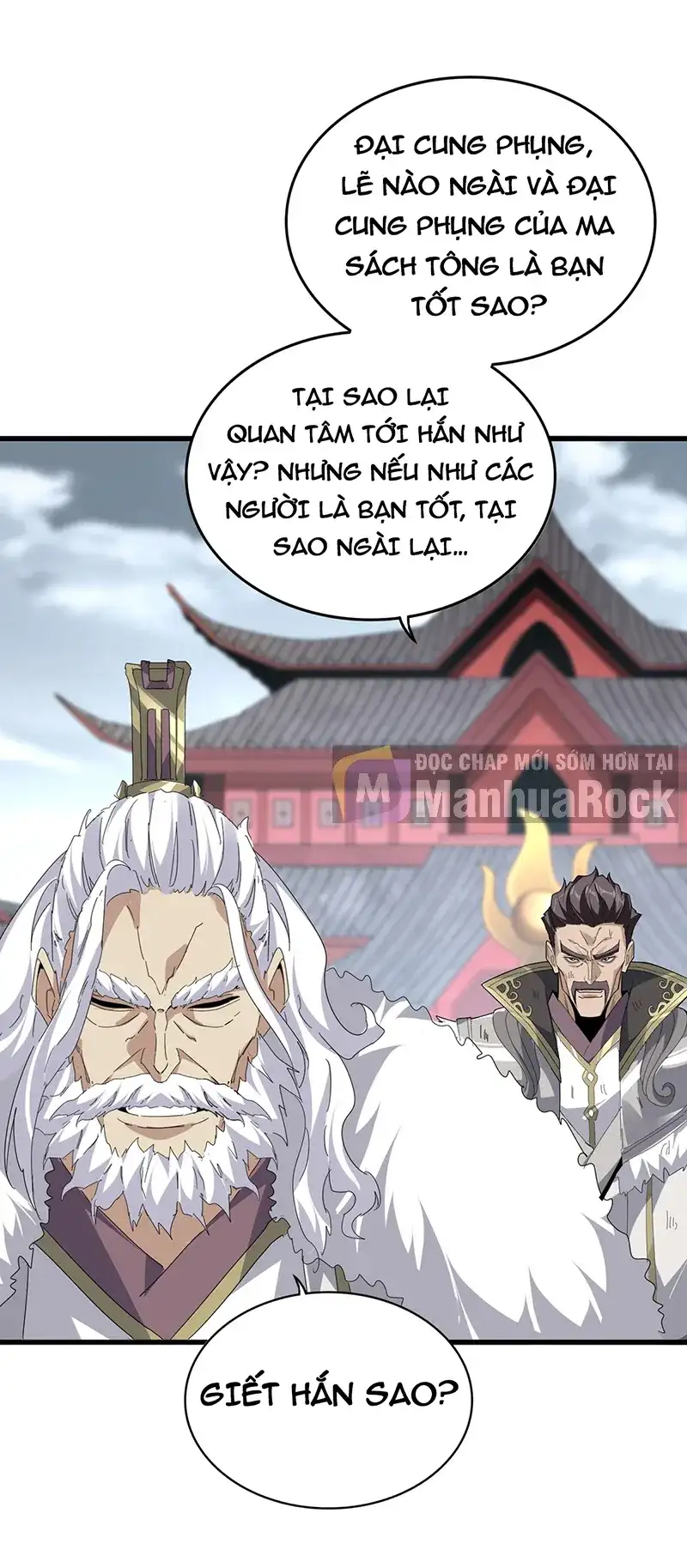 Truyện Tranh Đại Quản Gia Là Ma Hoàng trang 5