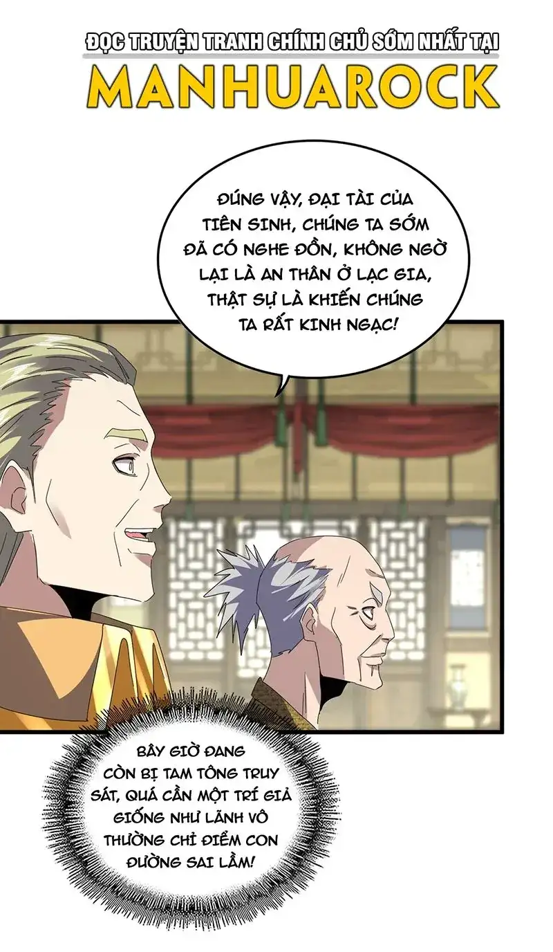 Truyện Tranh Đại Quản Gia Là Ma Hoàng trang 5