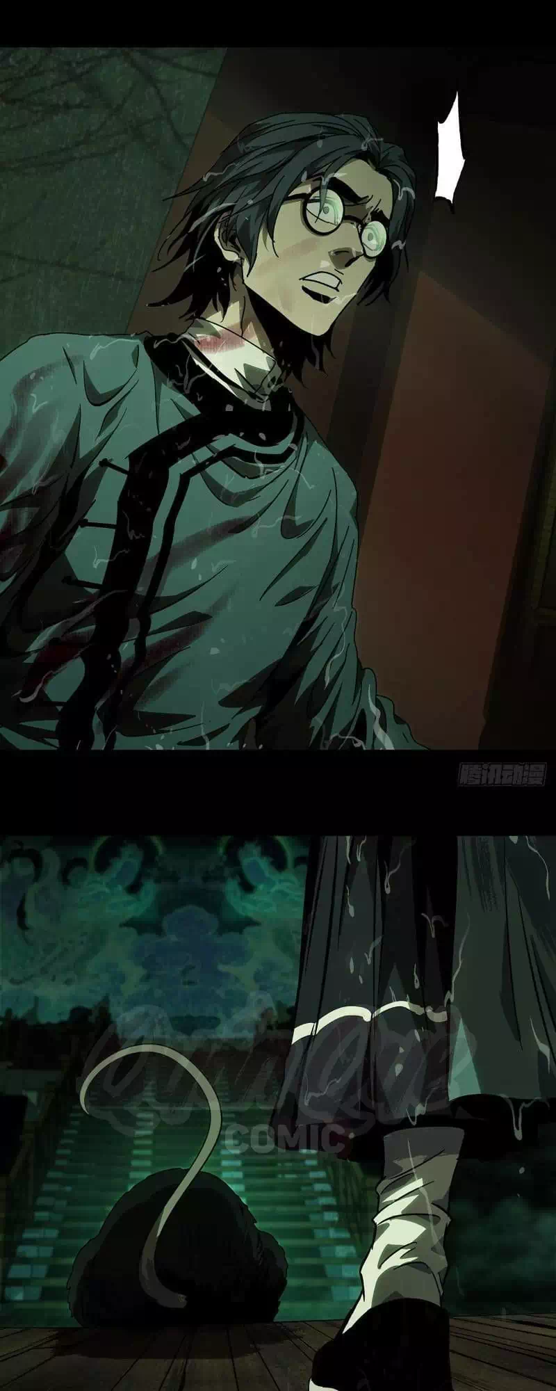 Truyện Tranh Đại Tượng Vô Hình trang 8