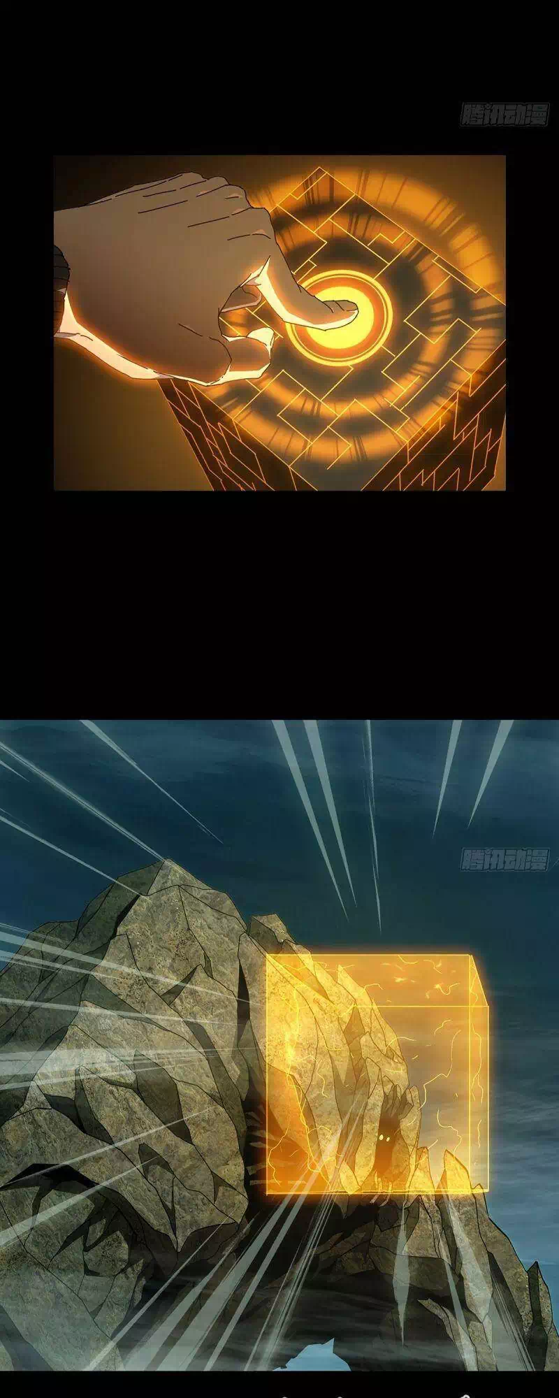 Truyện Tranh Đại Tượng Vô Hình trang 8