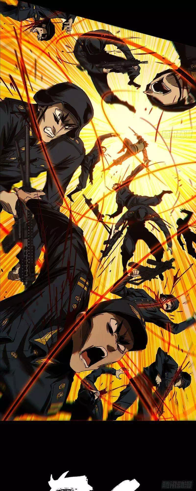 Truyện Tranh Đại Tượng Vô Hình trang 8