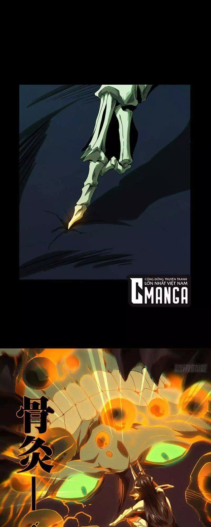 Truyện Tranh Đại Tượng Vô Hình trang 8
