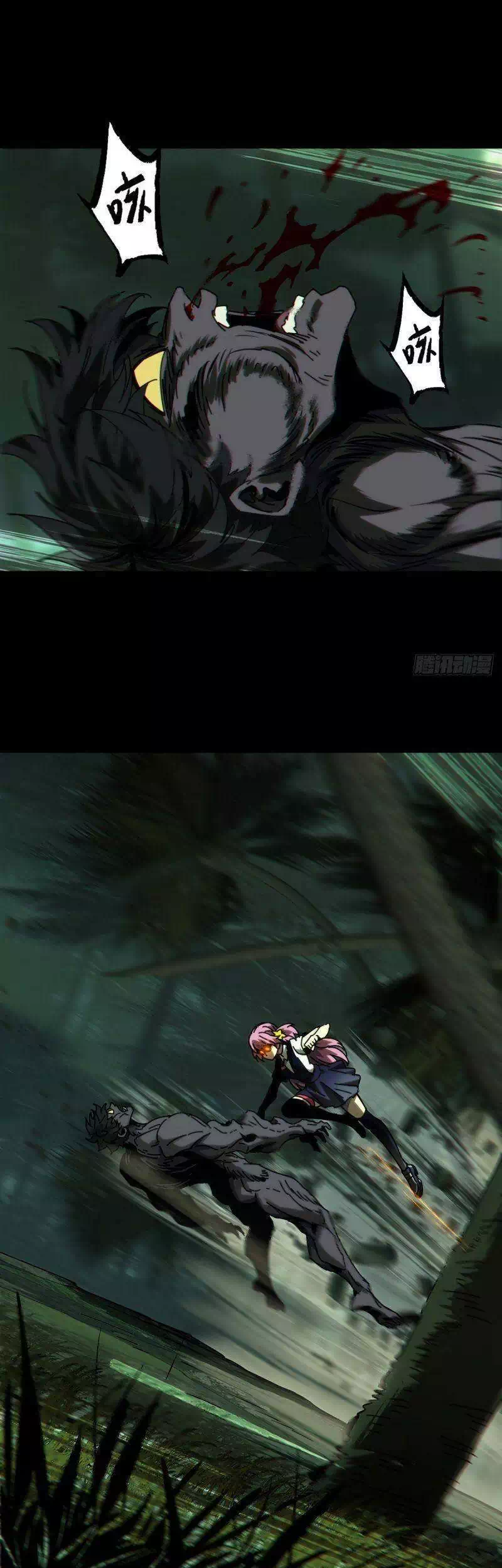 Truyện Tranh Đại Tượng Vô Hình trang 8