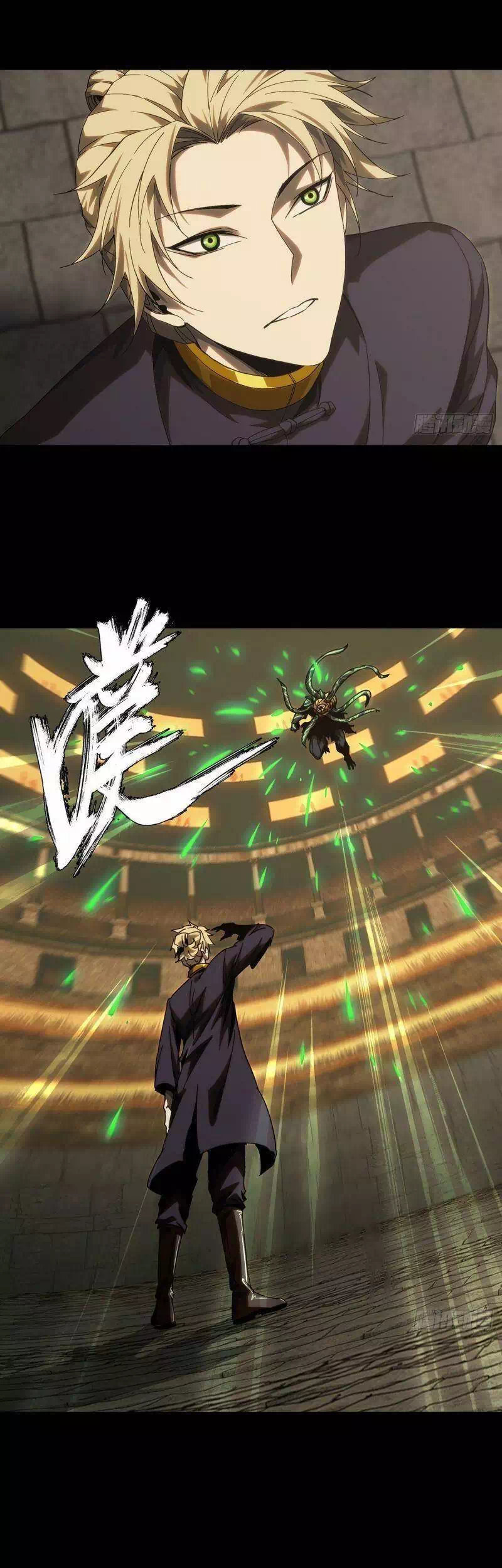 Truyện Tranh Đại Tượng Vô Hình trang 8