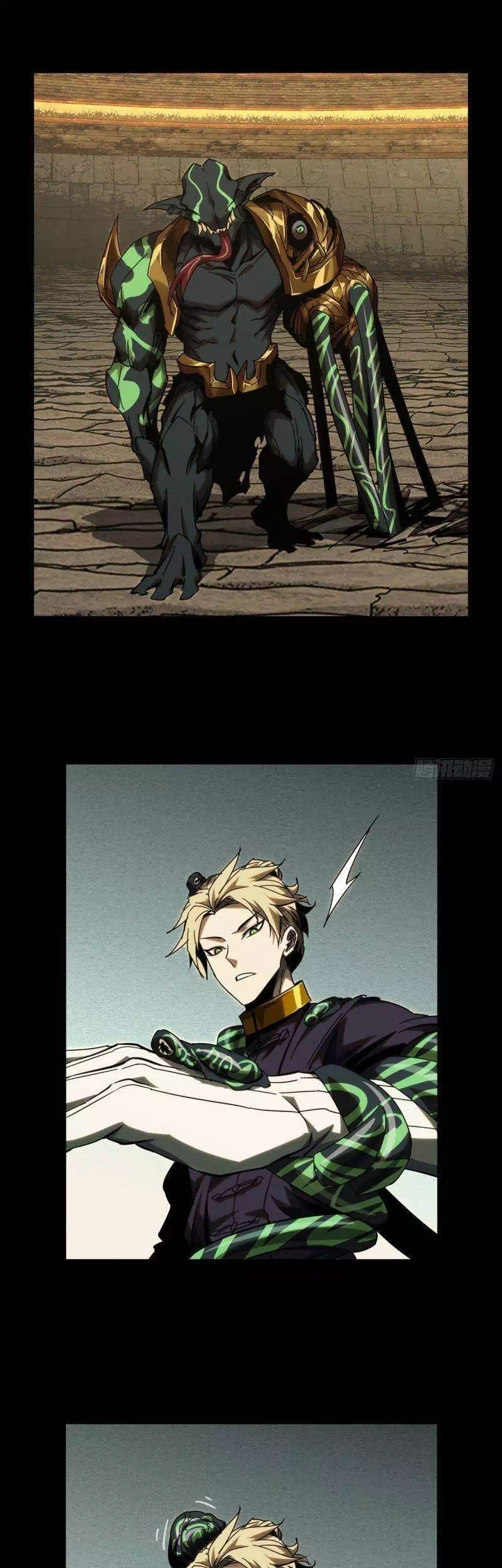 Truyện Tranh Đại Tượng Vô Hình trang 8