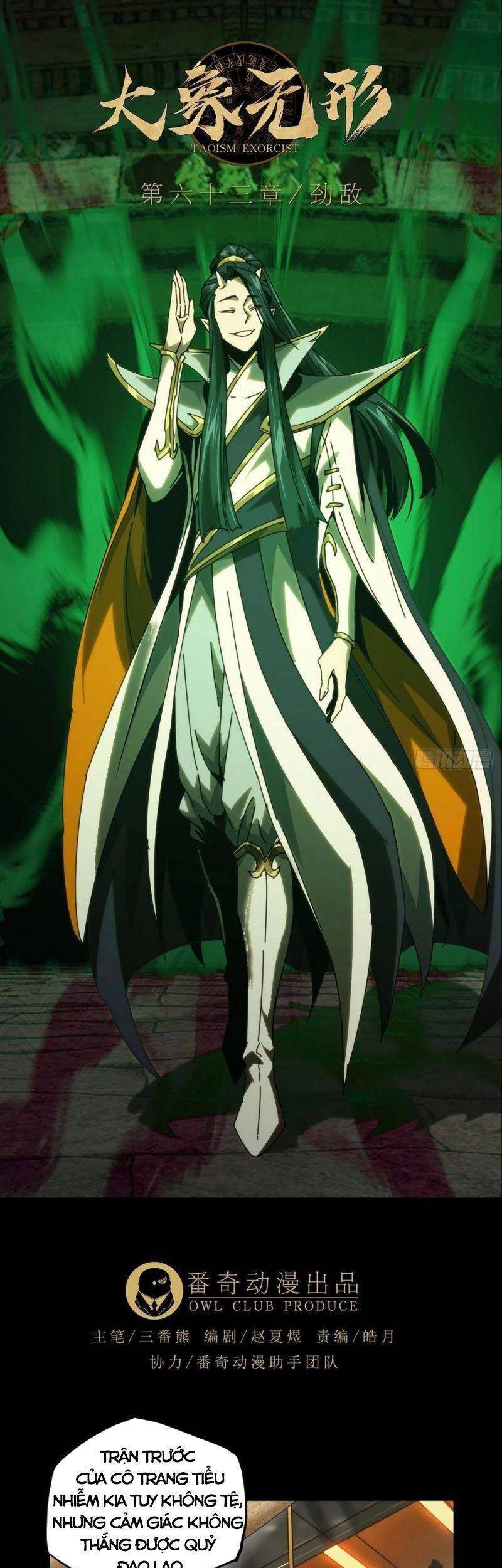 Truyện Tranh Đại Tượng Vô Hình trang 8