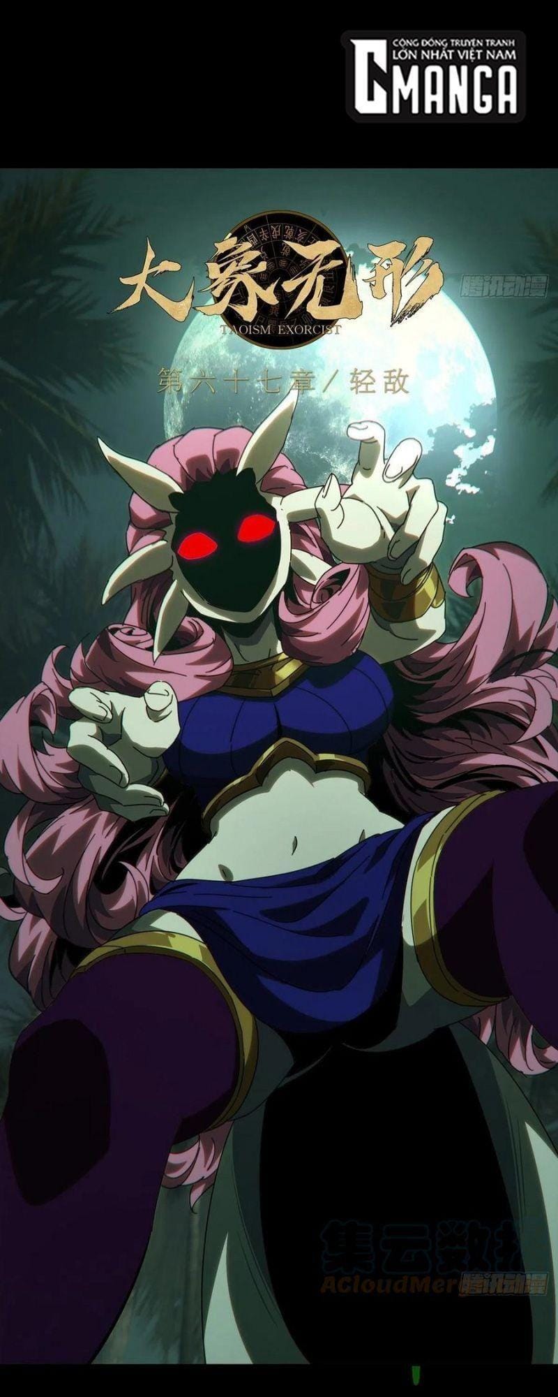 Truyện Tranh Đại Tượng Vô Hình trang 8