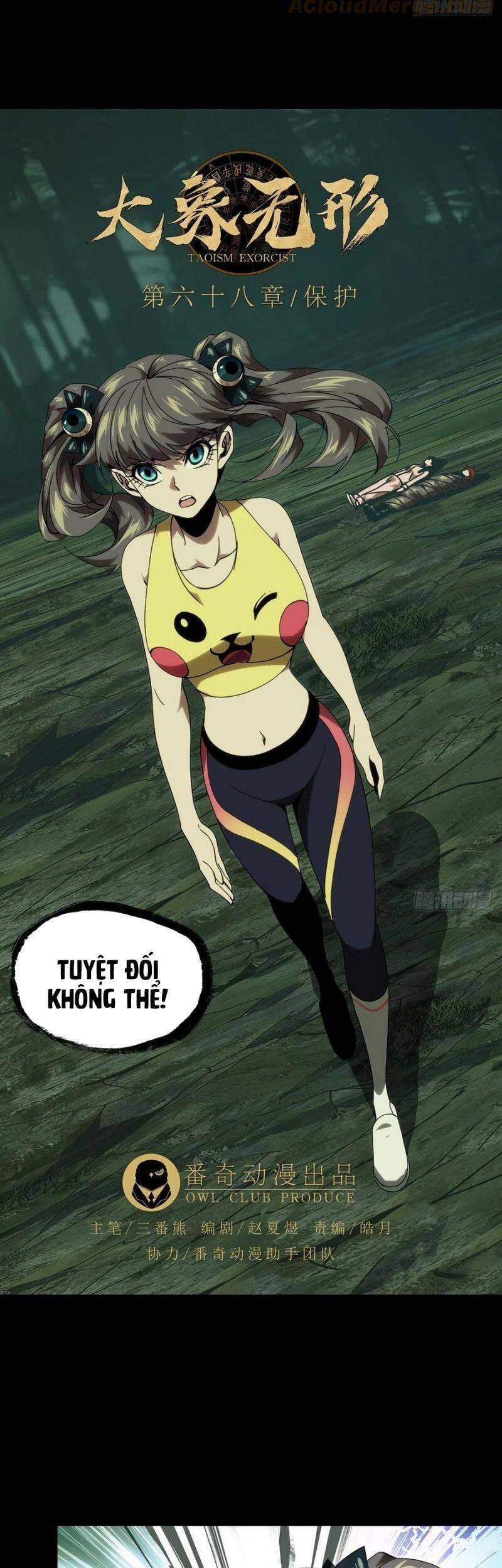 Truyện Tranh Đại Tượng Vô Hình trang 8