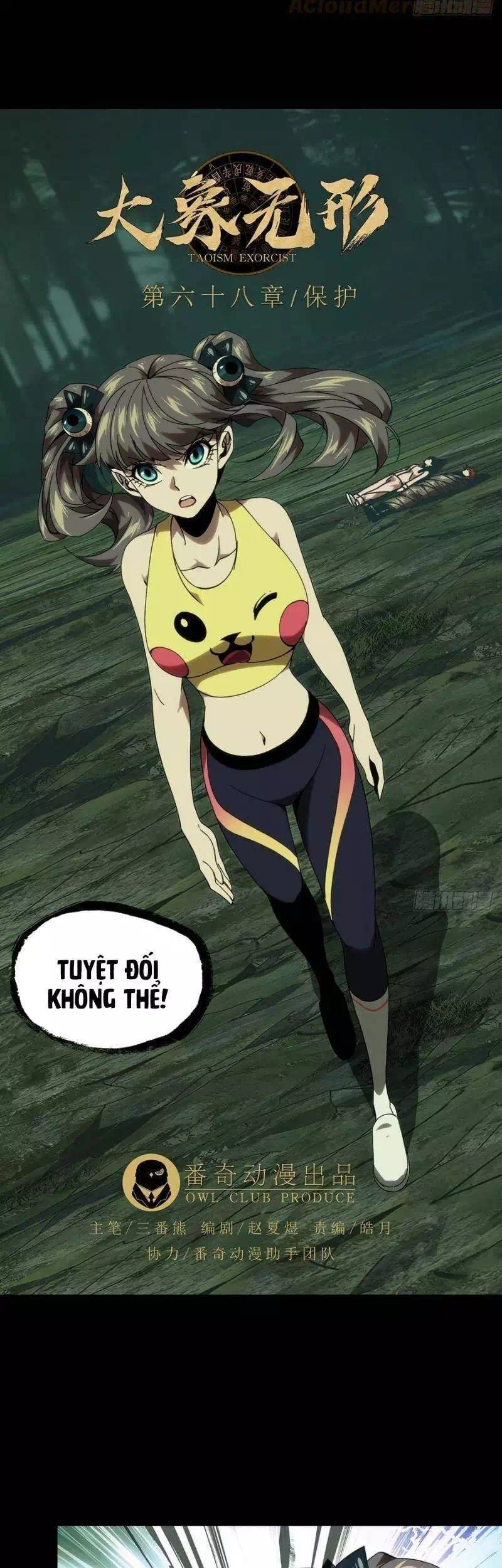 Truyện Tranh Đại Tượng Vô Hình trang 8