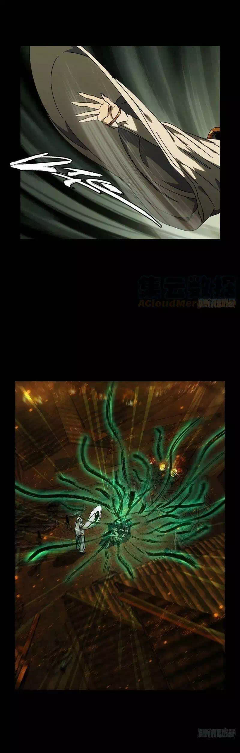 Truyện Tranh Đại Tượng Vô Hình trang 8