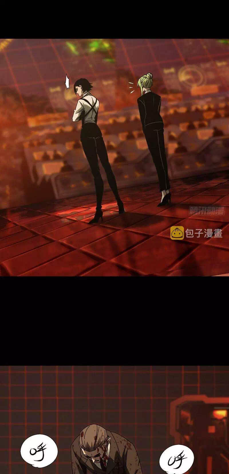 Truyện Tranh Đại Tượng Vô Hình trang 8