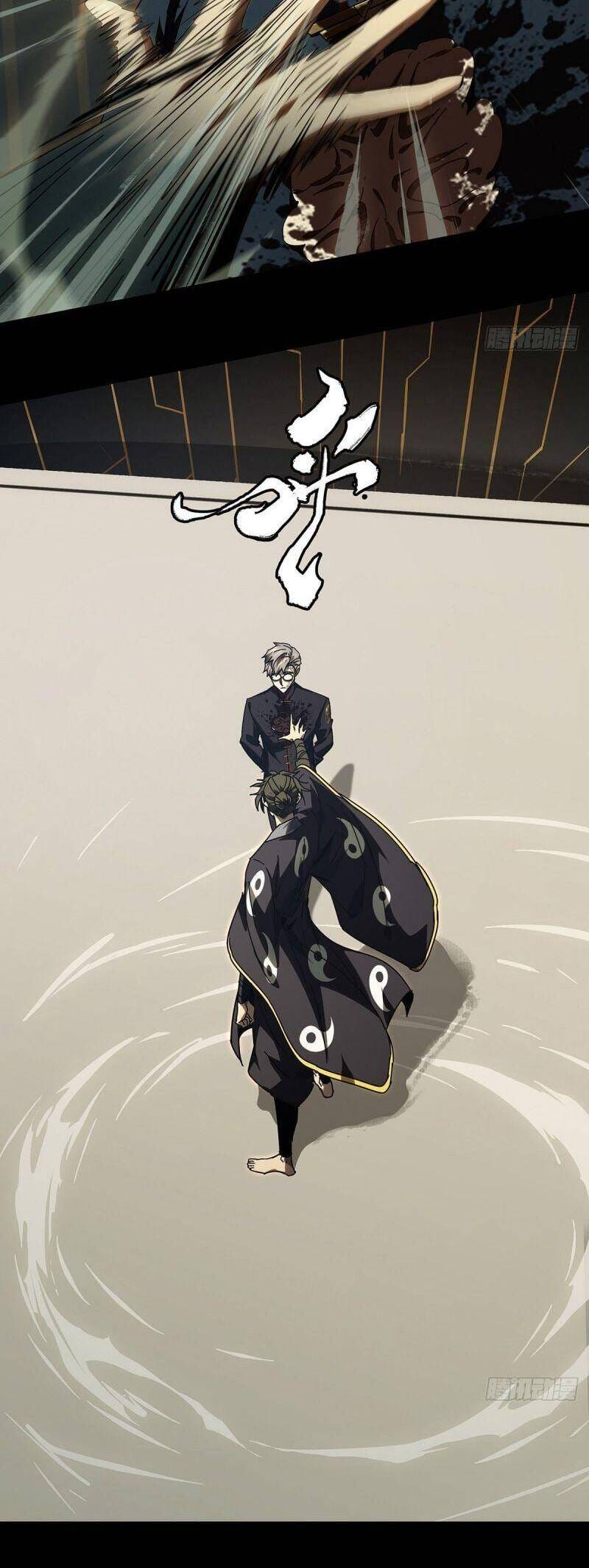 Truyện Tranh Đại Tượng Vô Hình trang 8