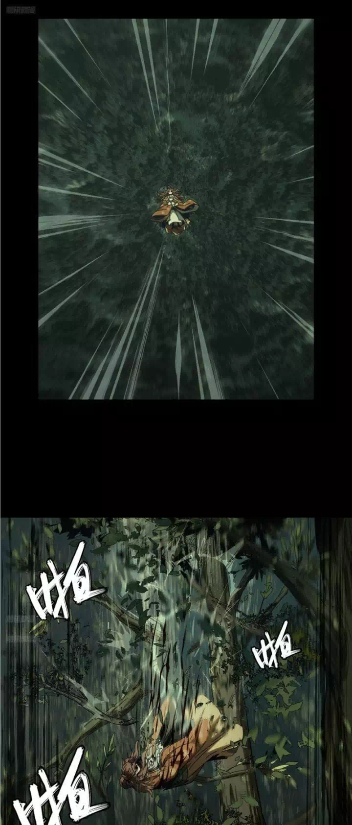 Truyện Tranh Đại Tượng Vô Hình trang 8