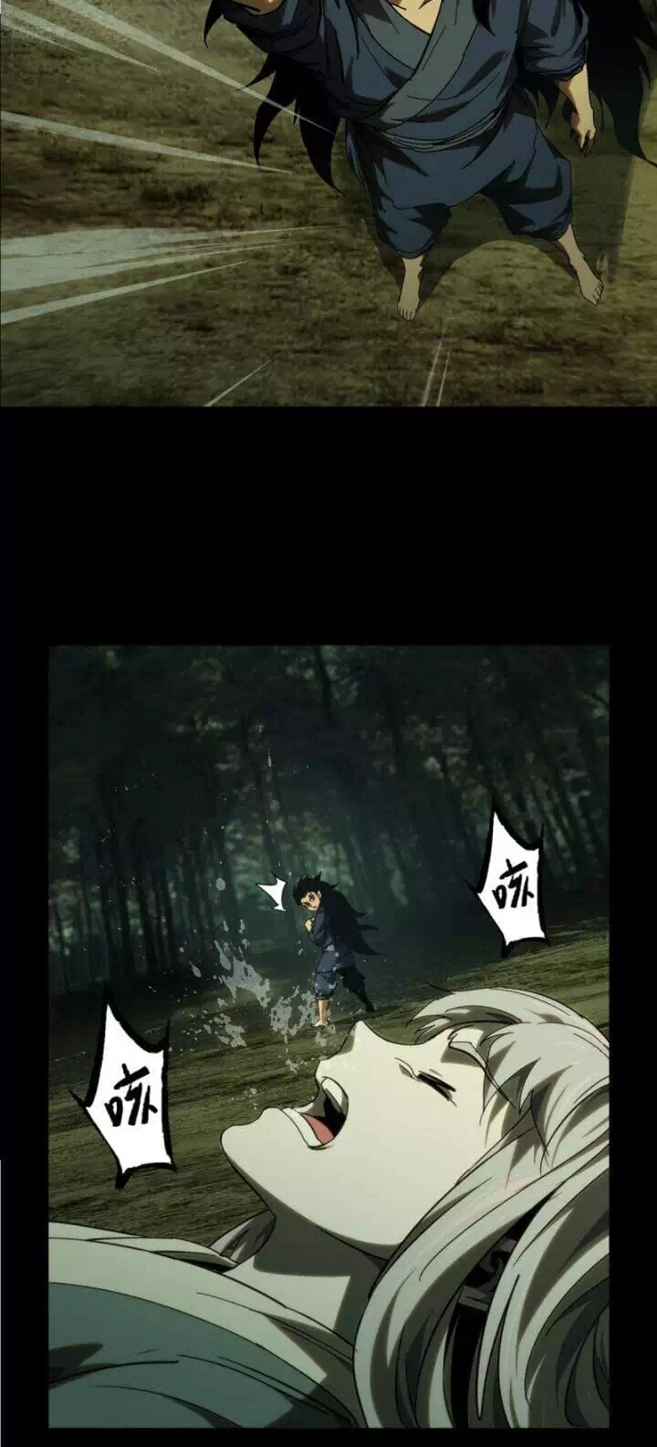 Truyện Tranh Đại Tượng Vô Hình trang 8