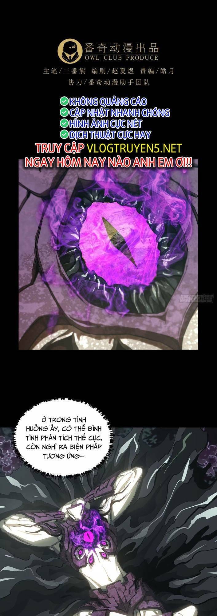 Truyện Tranh Đại Tượng Vô Hình trang 8