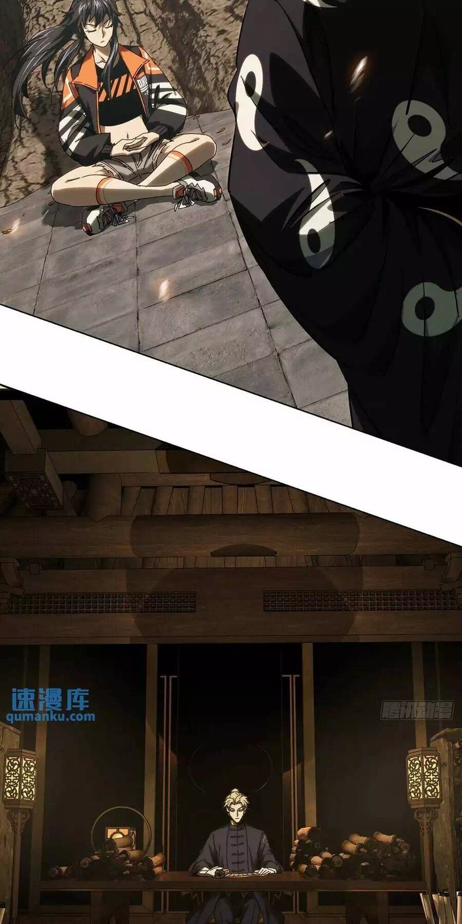 Truyện Tranh Đại Tượng Vô Hình trang 8