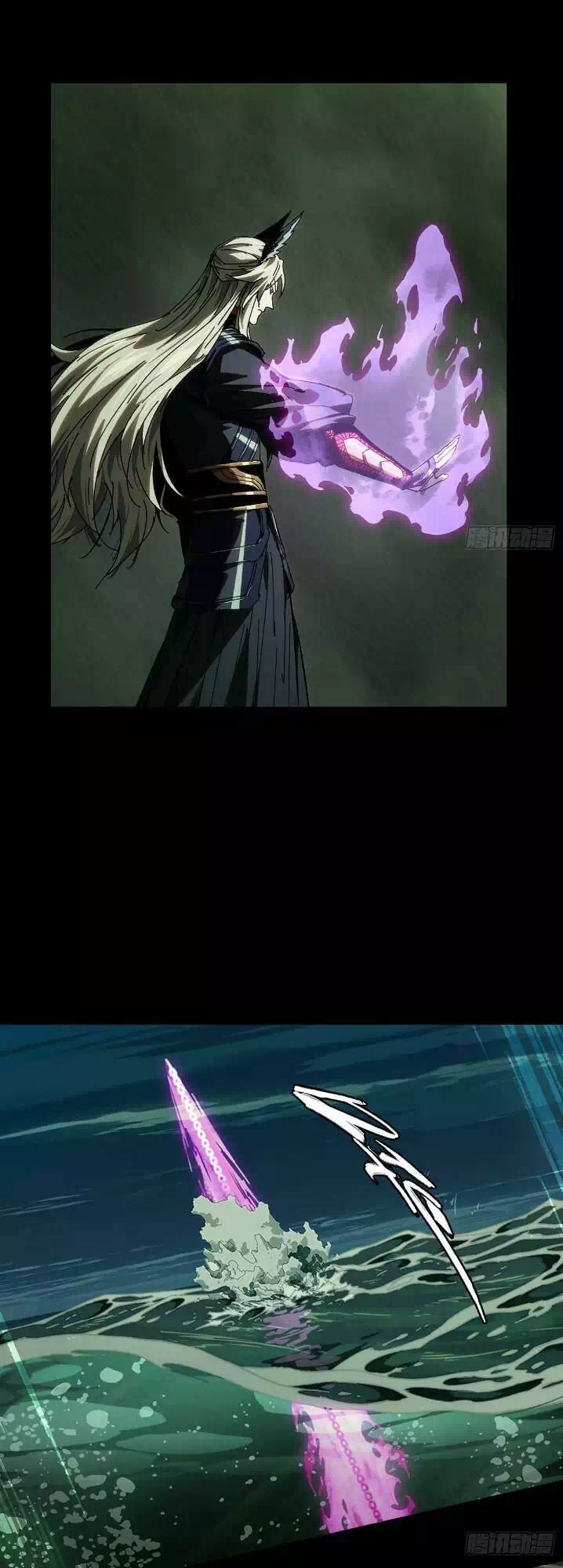 Truyện Tranh Đại Tượng Vô Hình trang 8