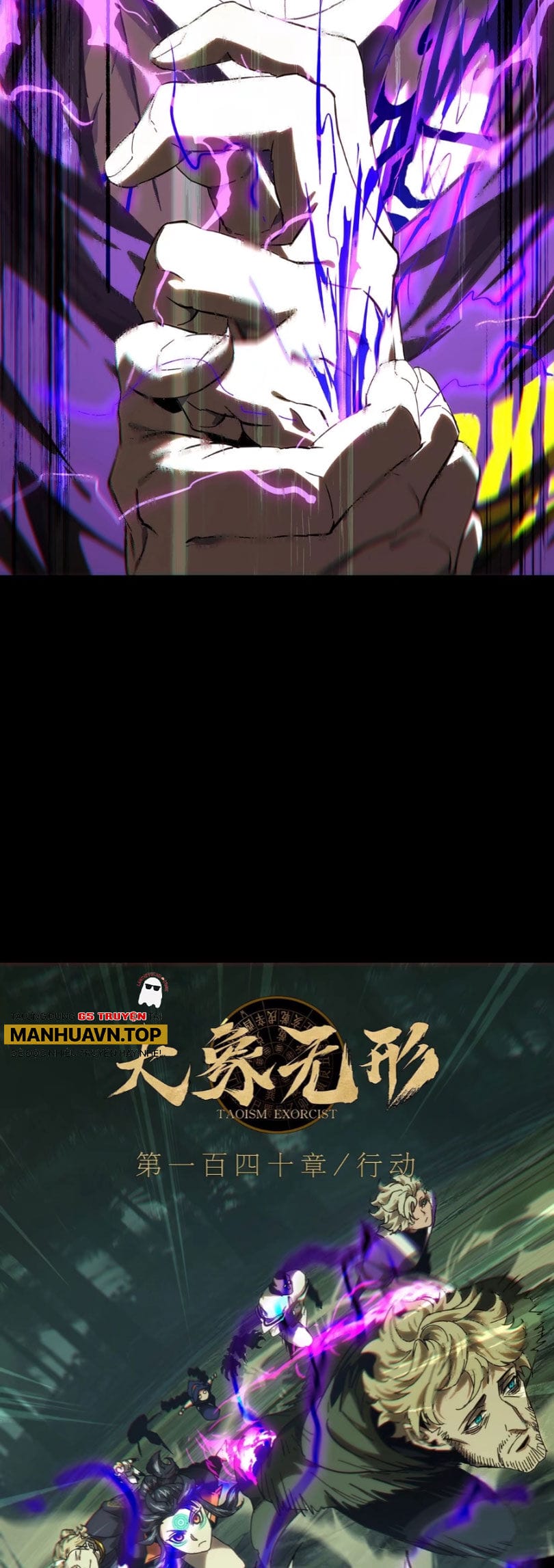 Truyện Tranh Đại Tượng Vô Hình trang 8