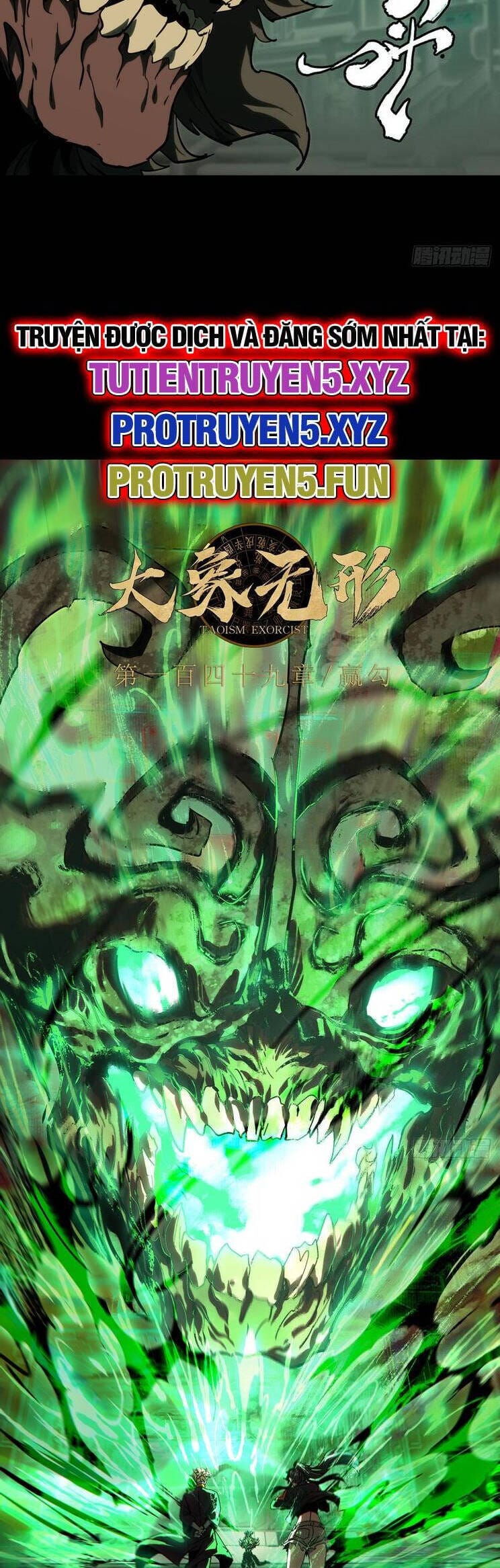 Truyện Tranh Đại Tượng Vô Hình trang 8