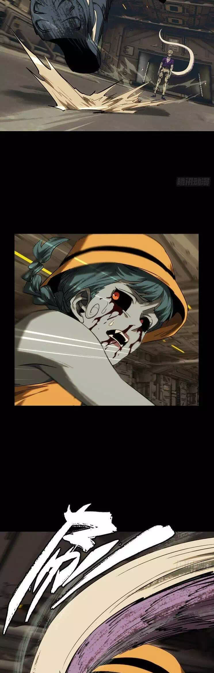 Truyện Tranh Đại Tượng Vô Hình trang 8