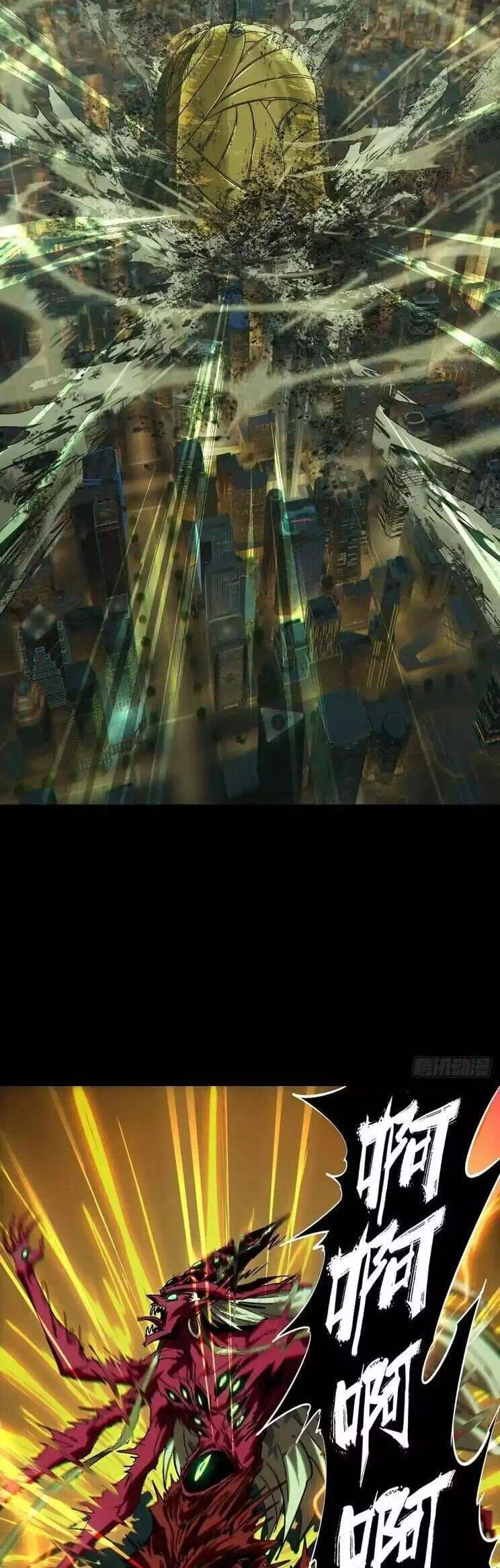 Truyện Tranh Đại Tượng Vô Hình trang 8