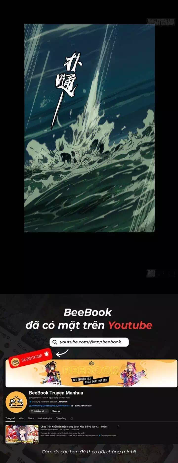 Truyện Tranh Đại Tượng Vô Hình trang 8