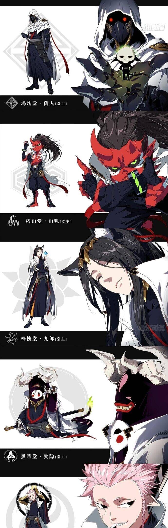 Truyện Tranh Đại Tượng Vô Hình trang 8