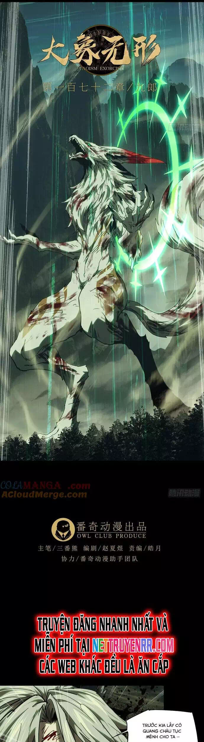 Truyện Tranh Đại Tượng Vô Hình trang 8