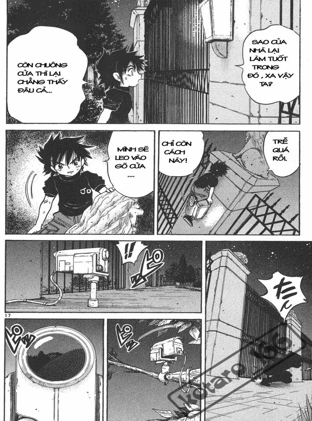 Truyện Tranh Hoàng Tử Dan Doh - Dan Doh Xi trang 4