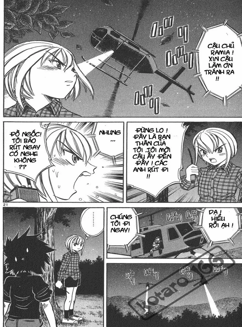 Truyện Tranh Hoàng Tử Dan Doh - Dan Doh Xi trang 4