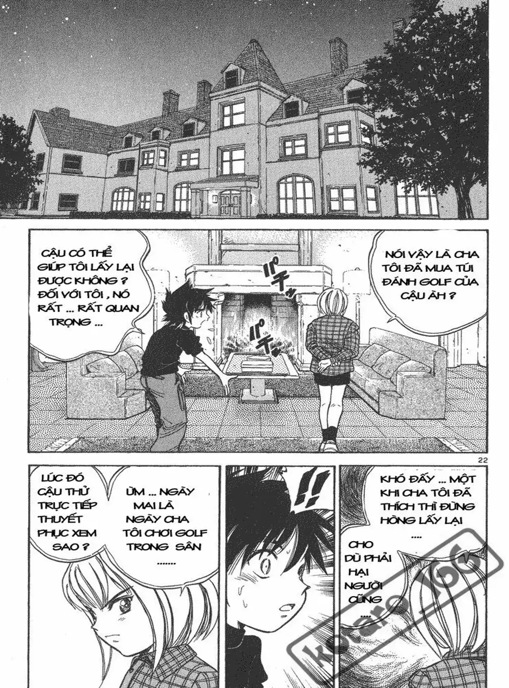 Truyện Tranh Hoàng Tử Dan Doh - Dan Doh Xi trang 4