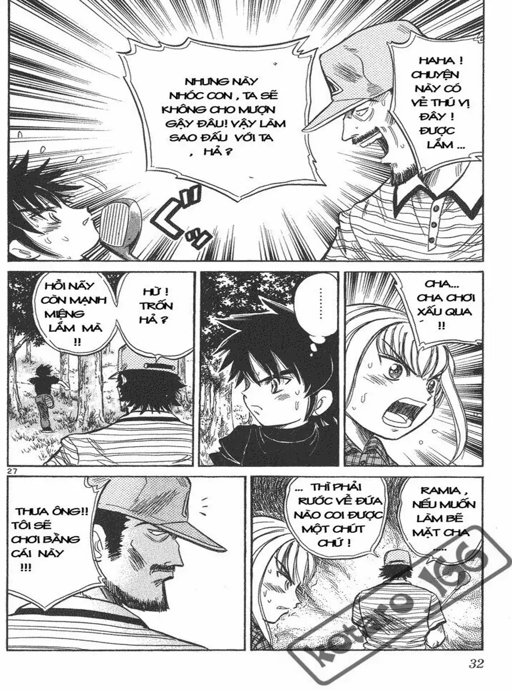 Truyện Tranh Hoàng Tử Dan Doh - Dan Doh Xi trang 4