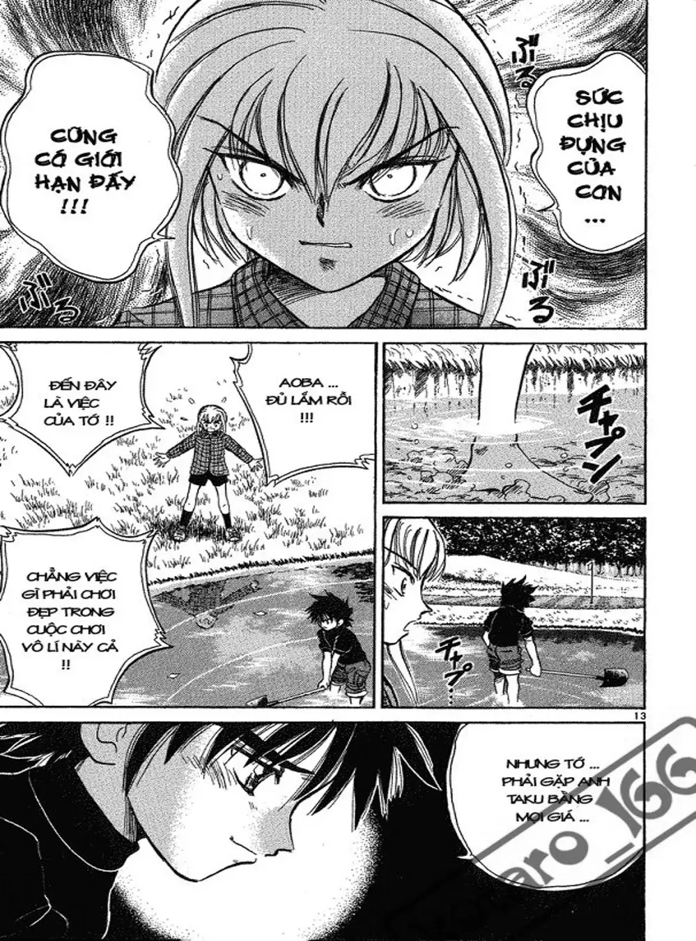 Truyện Tranh Hoàng Tử Dan Doh - Dan Doh Xi trang 4