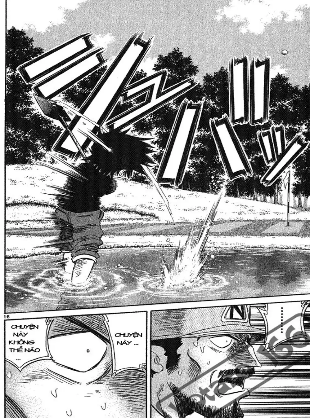 Truyện Tranh Hoàng Tử Dan Doh - Dan Doh Xi trang 4