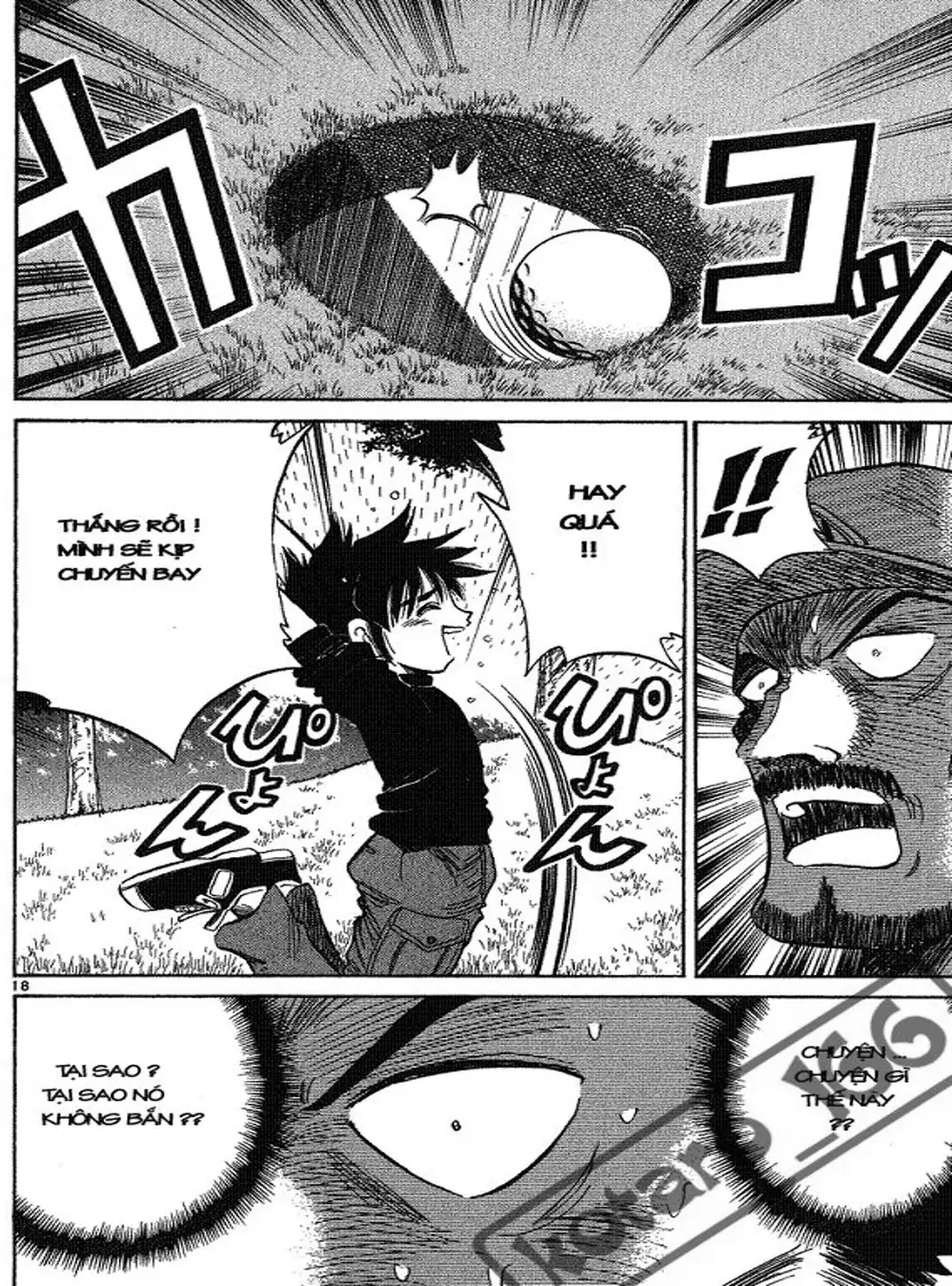 Truyện Tranh Hoàng Tử Dan Doh - Dan Doh Xi trang 4