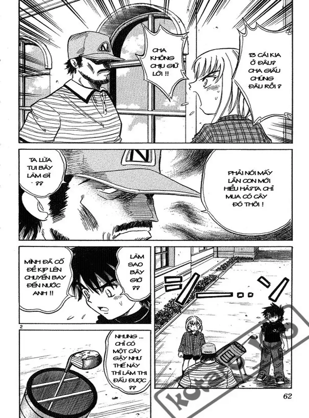 Truyện Tranh Hoàng Tử Dan Doh - Dan Doh Xi trang 4