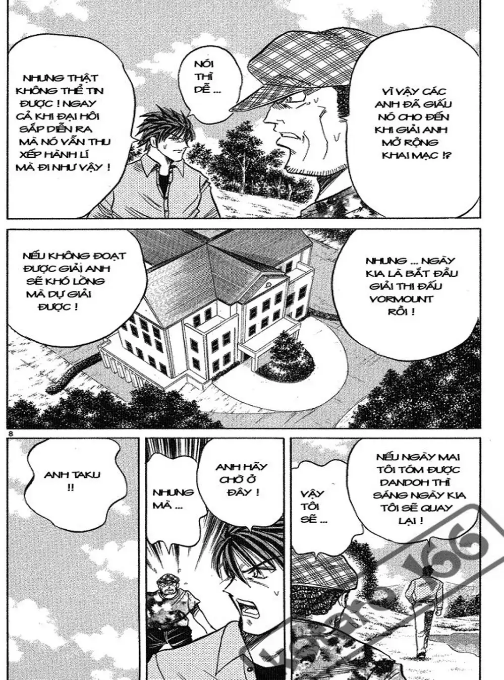 Truyện Tranh Hoàng Tử Dan Doh - Dan Doh Xi trang 4